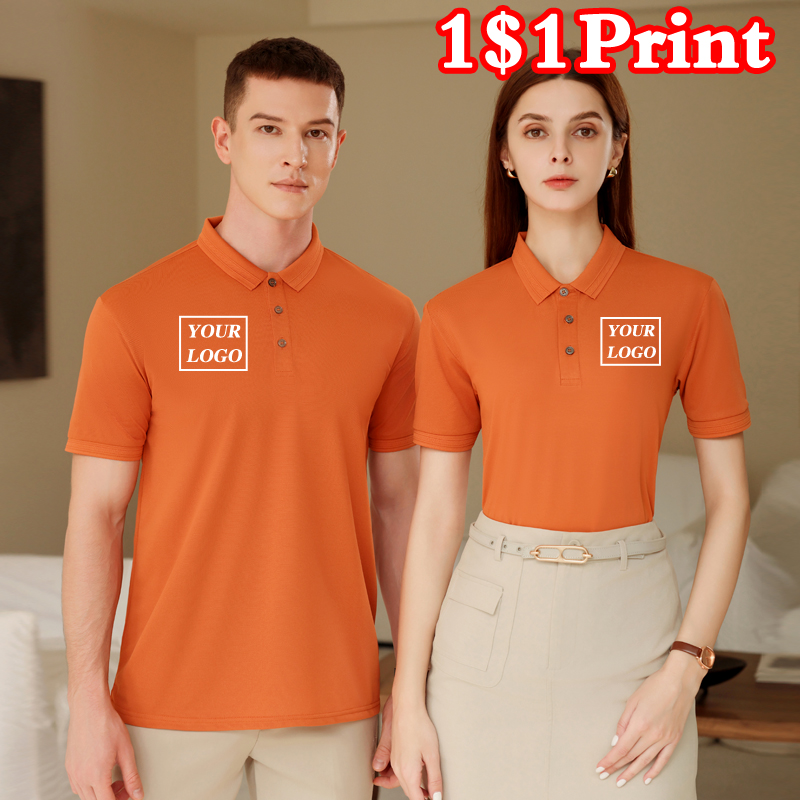 Embroidery Design Logo - Sports quick drying polo shirt custom