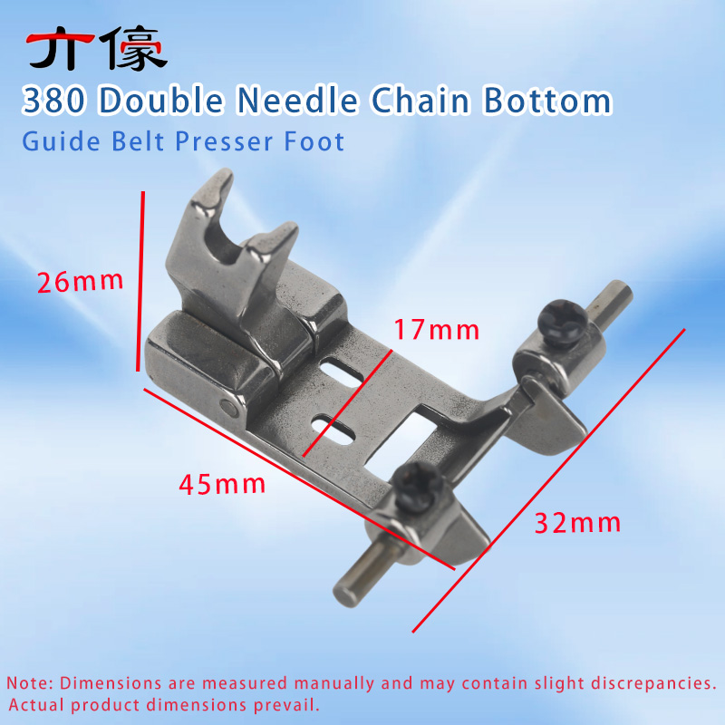 380 Double Needle Chain Bottom – Embroidery Needle recenzja i cena