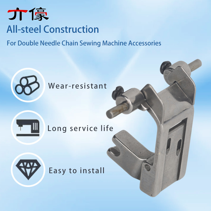 380 Double Needle Chain Bottom – Embroidery Needle recenzja i cena