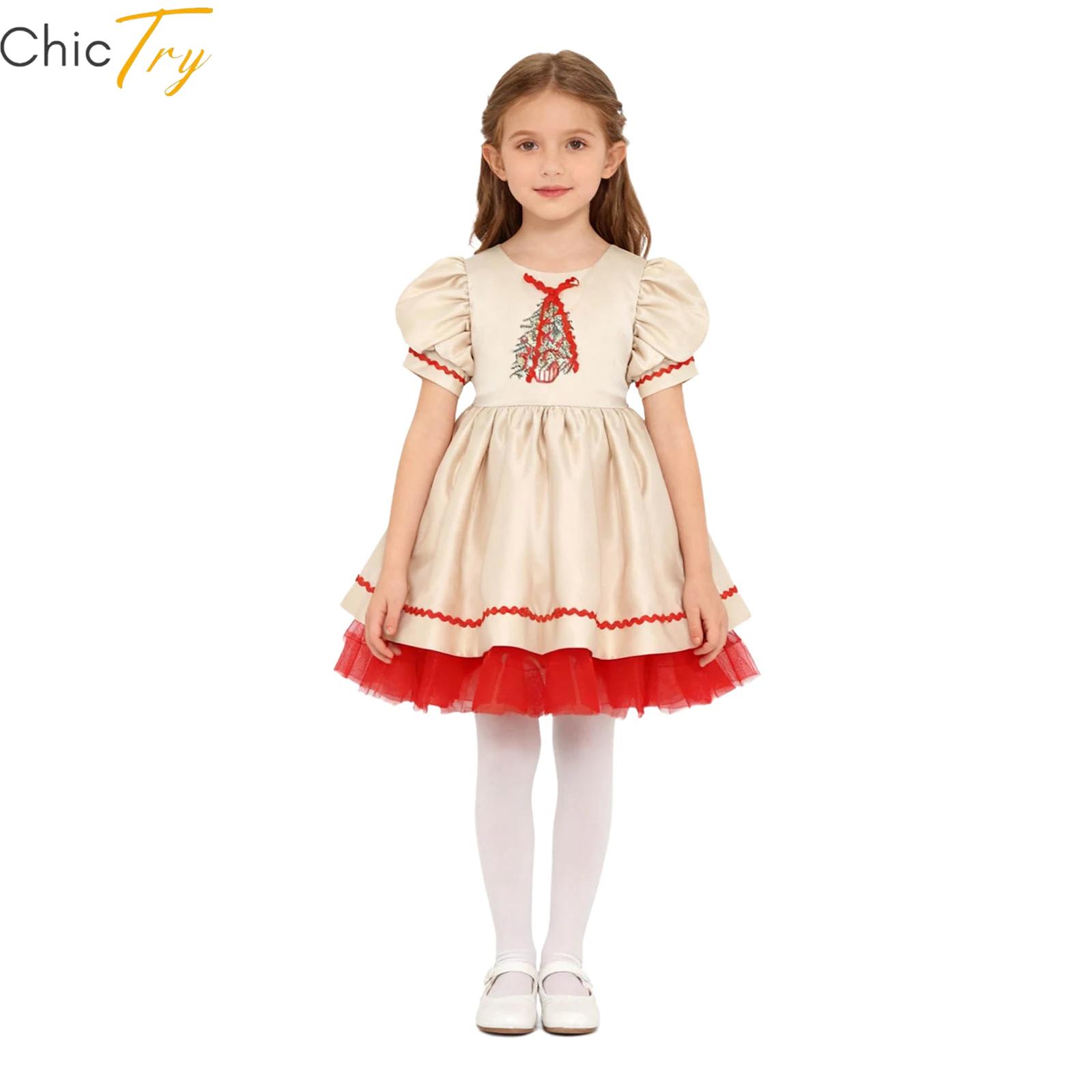 Kids Girls Christmas Dress Emb – Embroidery Xmas Designs recenzja i cena