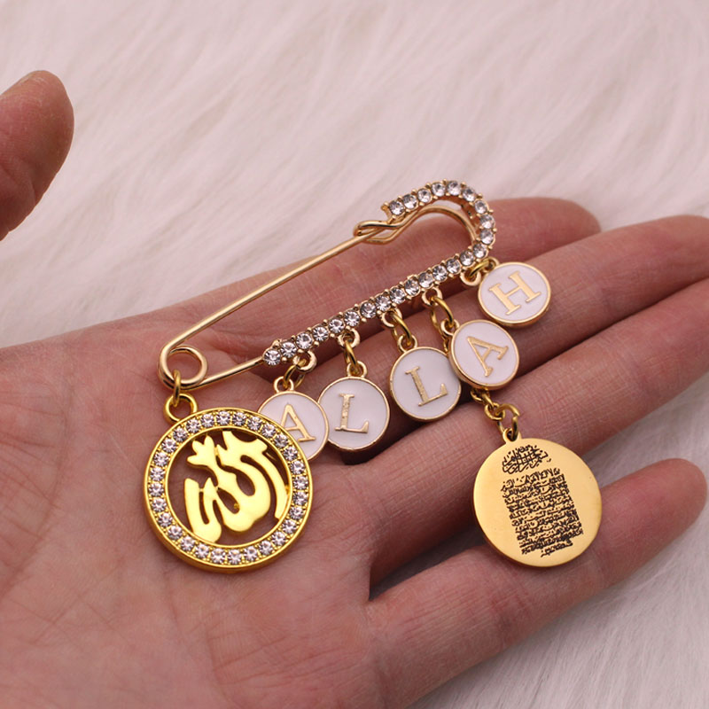 Customise english name Islam A – Embroidery Letter M recenzja i cena
