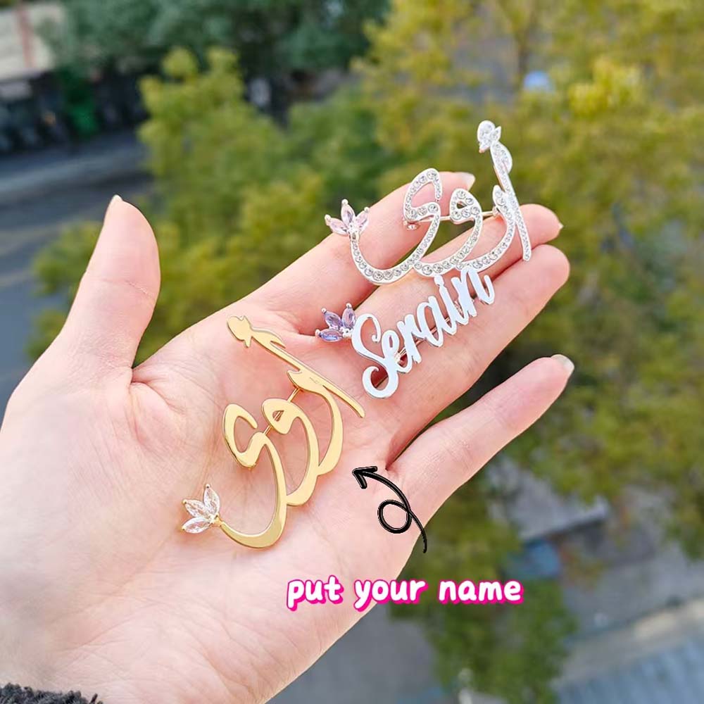 2025 New Personalized Script F – Embroidery Names recenzja i cena