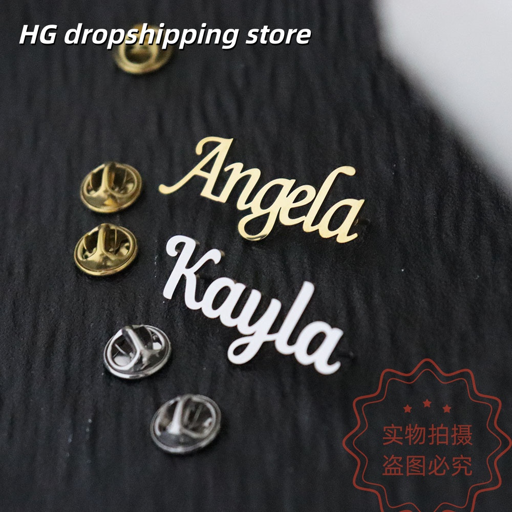 Custom Nameplate Brooch Person – Embroidery Names recenzja i cena