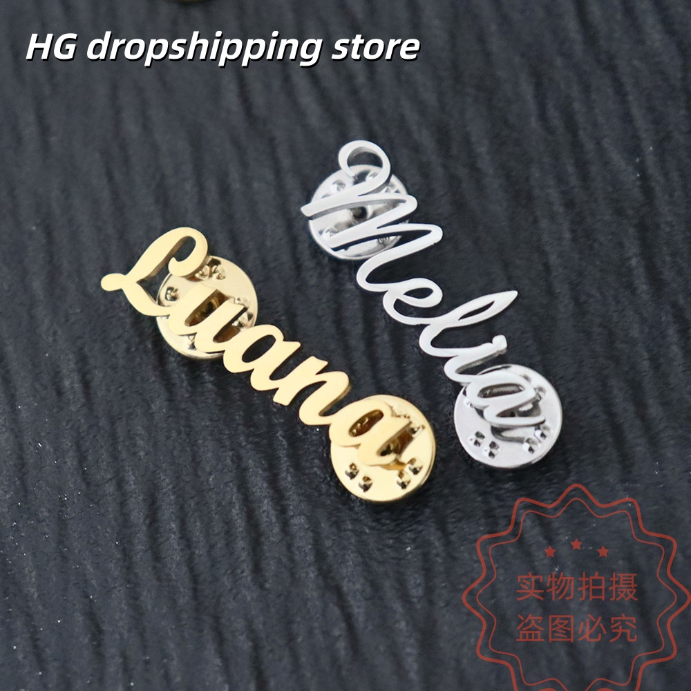 Custom Nameplate Brooch Person – Embroidery Names recenzja i cena