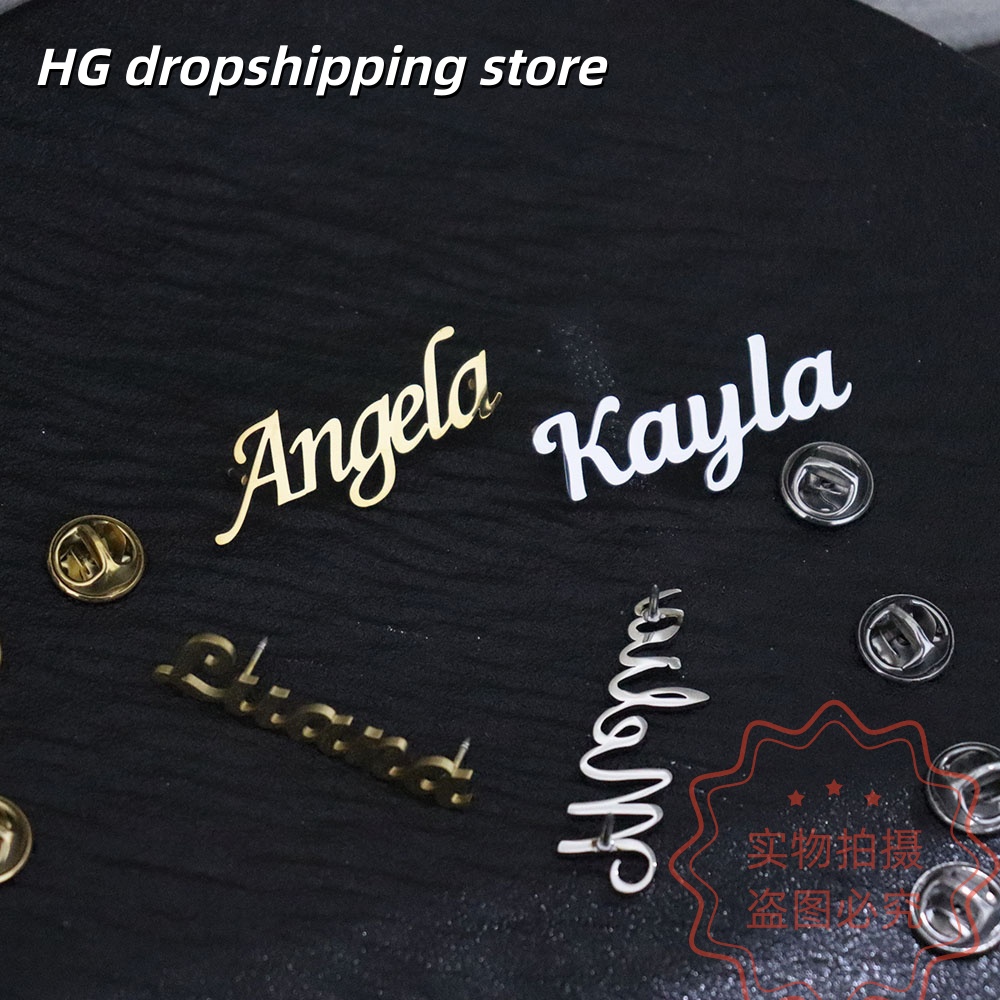 Custom Nameplate Brooch Person – Embroidery Names recenzja i cena