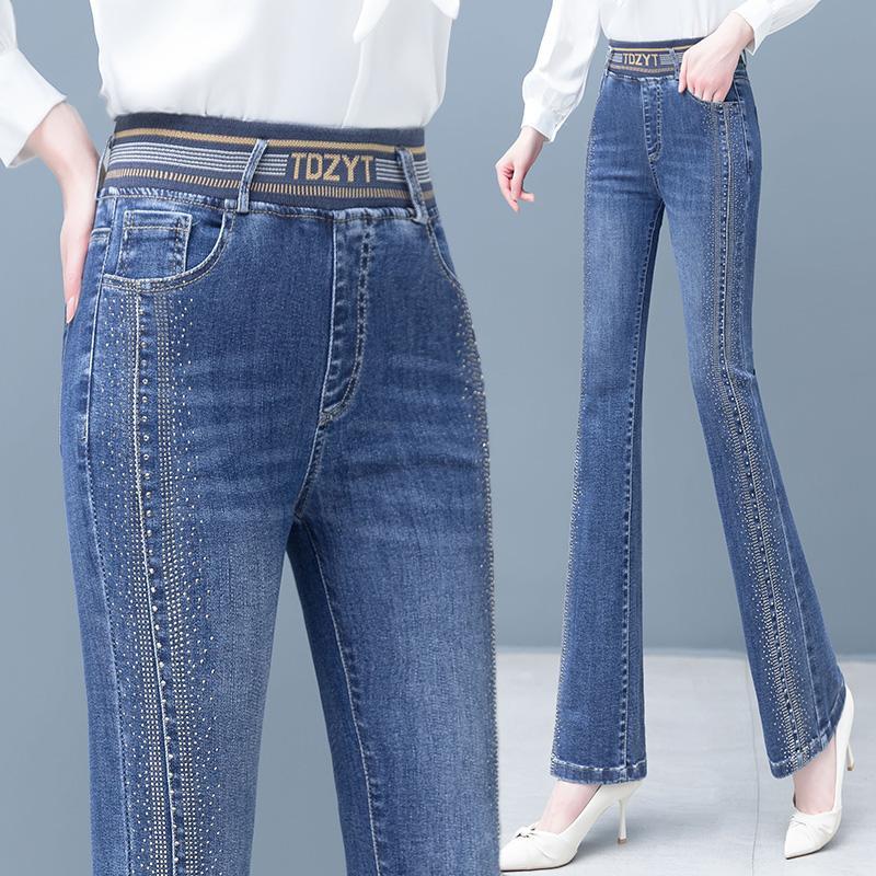 Korean Fashion Simple Elegant  – Embroidery Jeans Sakura recenzja i cena