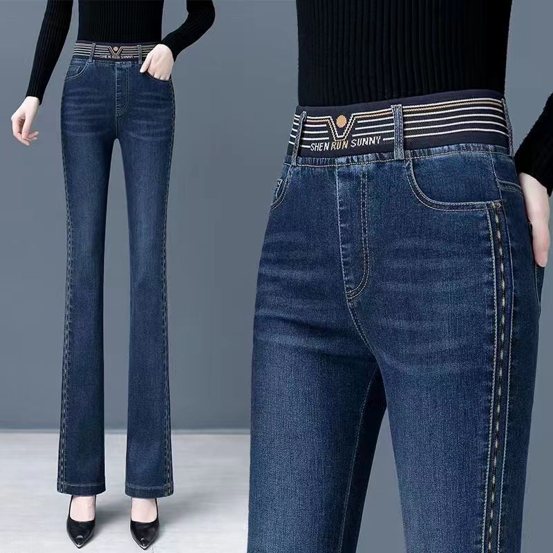 Korean Fashion Simple Elegant  – Embroidery Jeans Sakura recenzja i cena