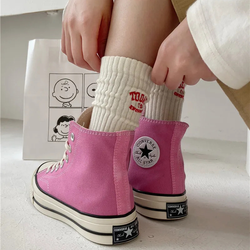 For Men Women Couple Funny Cot – Embroidery Letter M recenzja i cena