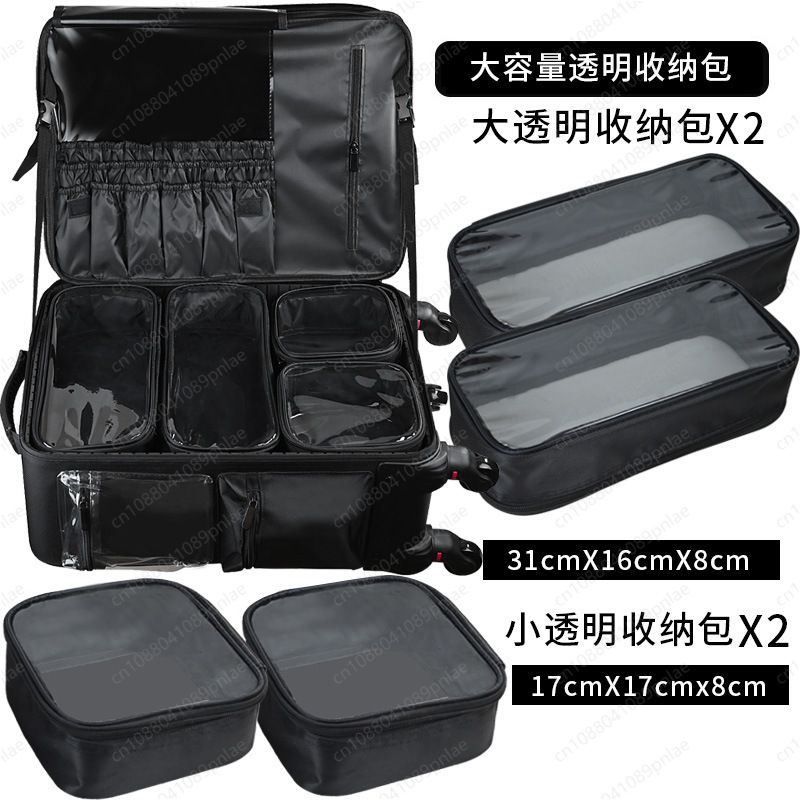 Large-capacity Trolley Cosmeti – Embroidery Artist recenzja i cena