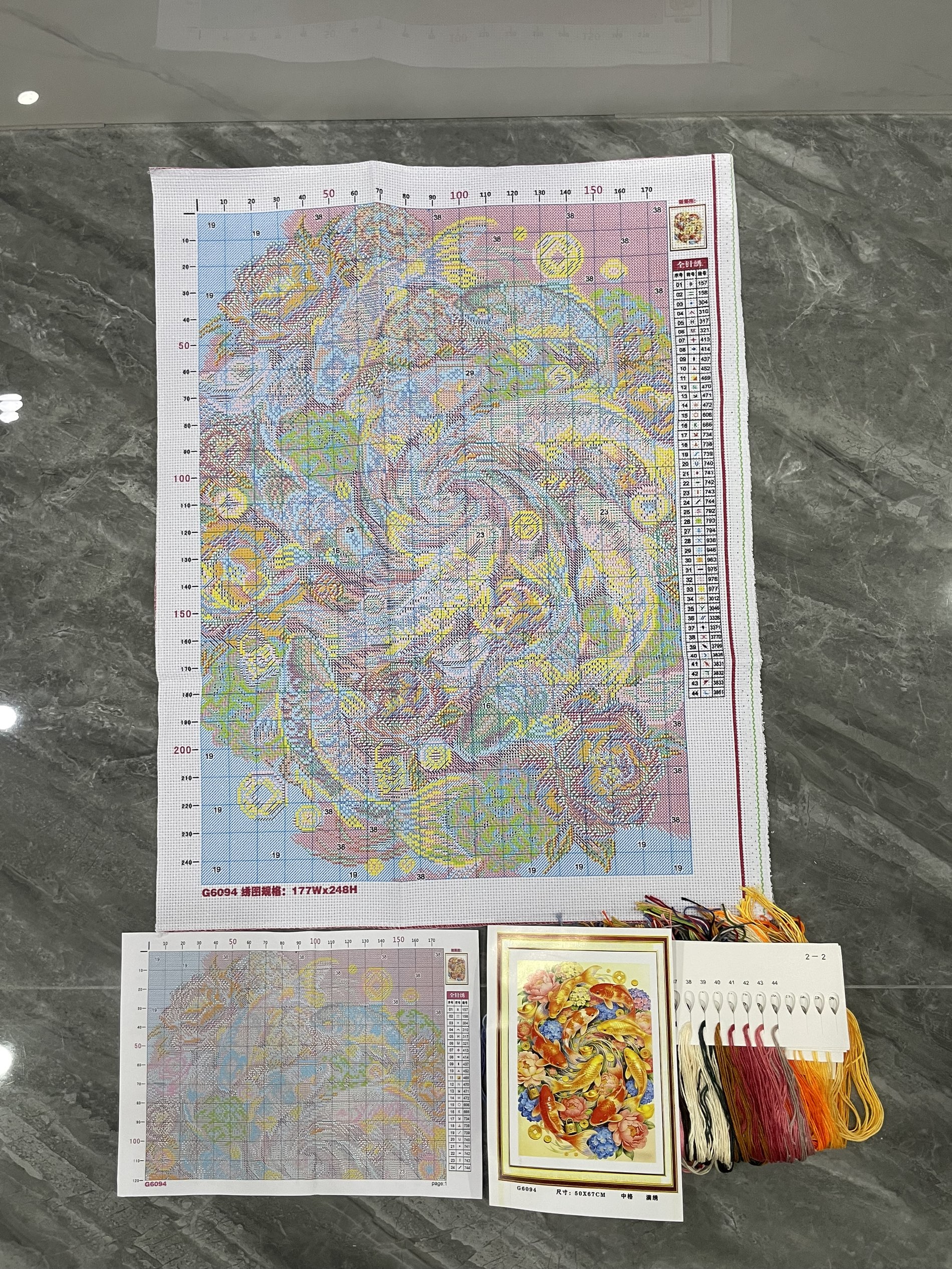 Goldfish 9CT 11CT Embroidery D – Embroidery Job recenzja i cena