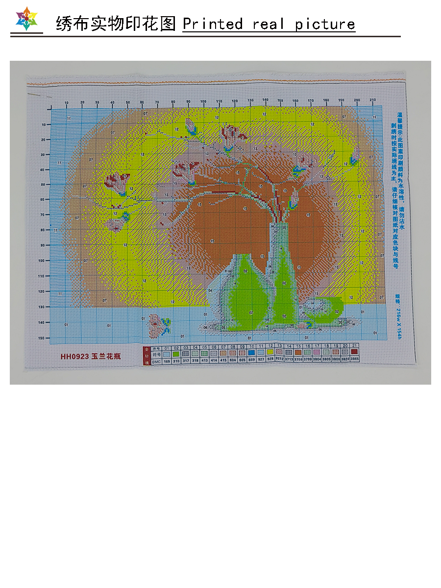 Magnolia Flower Cross Stitch D – Embroidery Artist recenzja i cena
