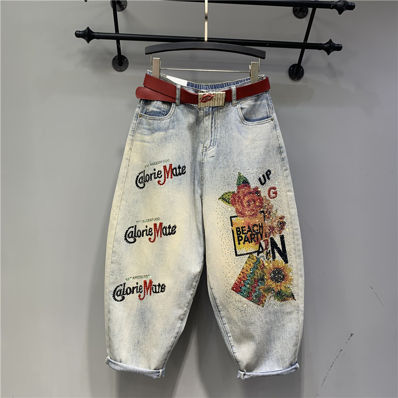 High Waisted Jeans 2023 Spring – Embroidery Jeans Sakura recenzja i cena
