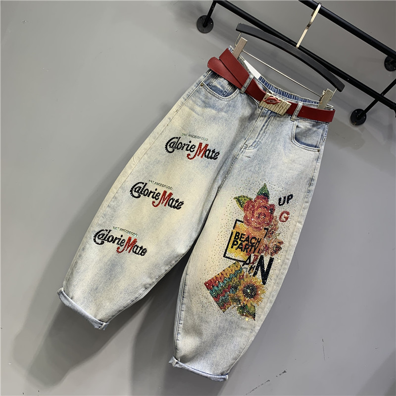 High Waisted Jeans 2023 Spring – Embroidery Jeans Sakura recenzja i cena